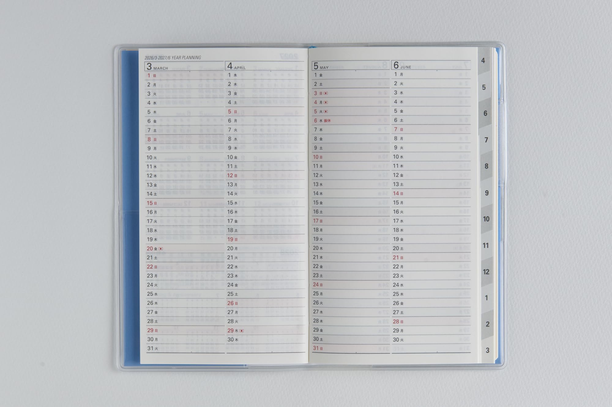 Takahashi Shoten Libel &amp; Liber Index Planner 2023-2026 Edition