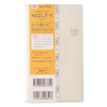 NOLTY Monthly Slim Planner 2026 with Sunday and Monday Start Options