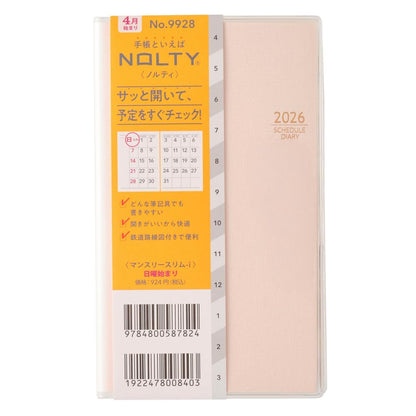 NOLTY Monthly Slim Planner 2026 with Sunday and Monday Start Options