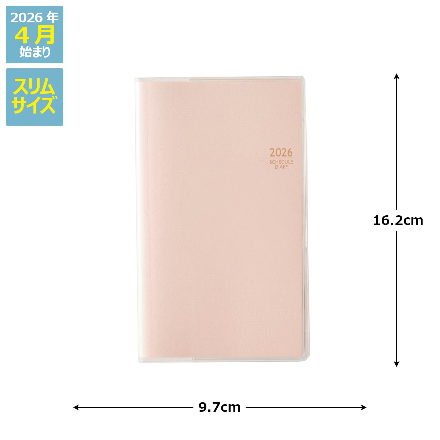 NOLTY Monthly Slim Planner 2026 with Sunday and Monday Start Options