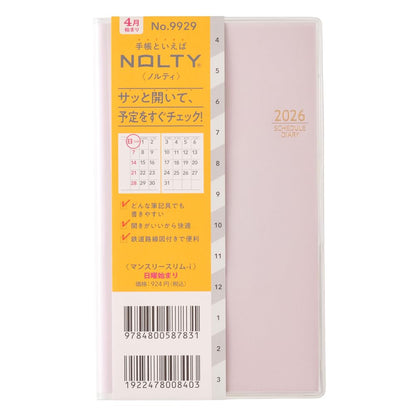 NOLTY Monthly Slim Planner 2026 with Sunday and Monday Start Options