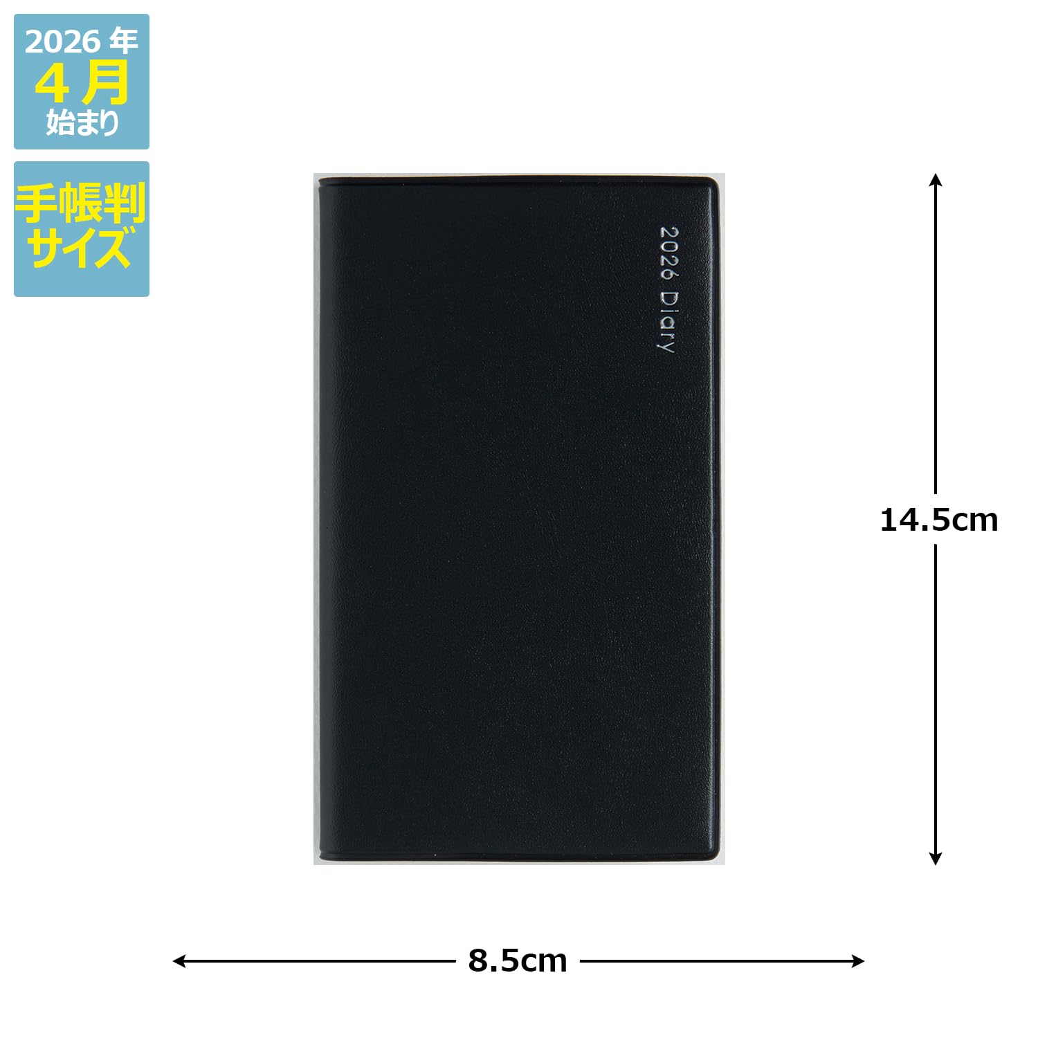 Takahashi Shoten Mini Diary 2026 Edition Compact Planner &amp; Organizer