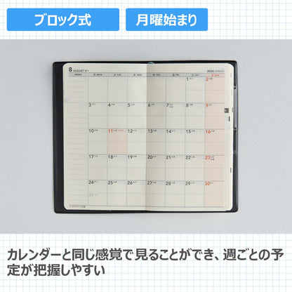 Takahashi Shoten Mini Diary 2026 Edition Compact Planner &amp; Organizer