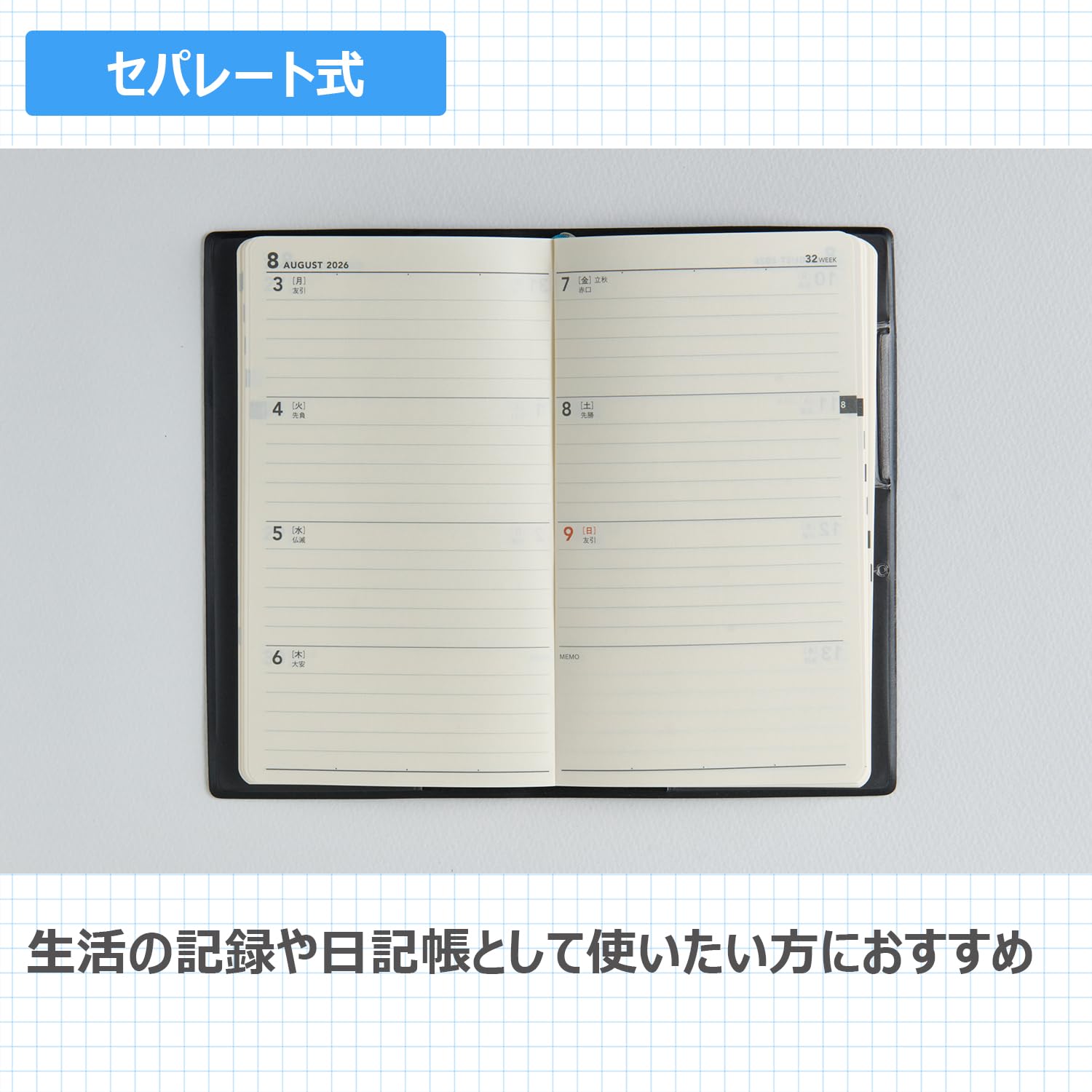 Takahashi Shoten Mini Diary 2026 Edition Compact Planner &amp; Organizer