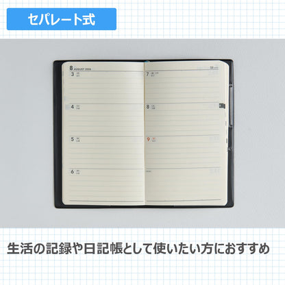Takahashi Shoten Mini Diary 2026 Edition Compact Planner &amp; Organizer