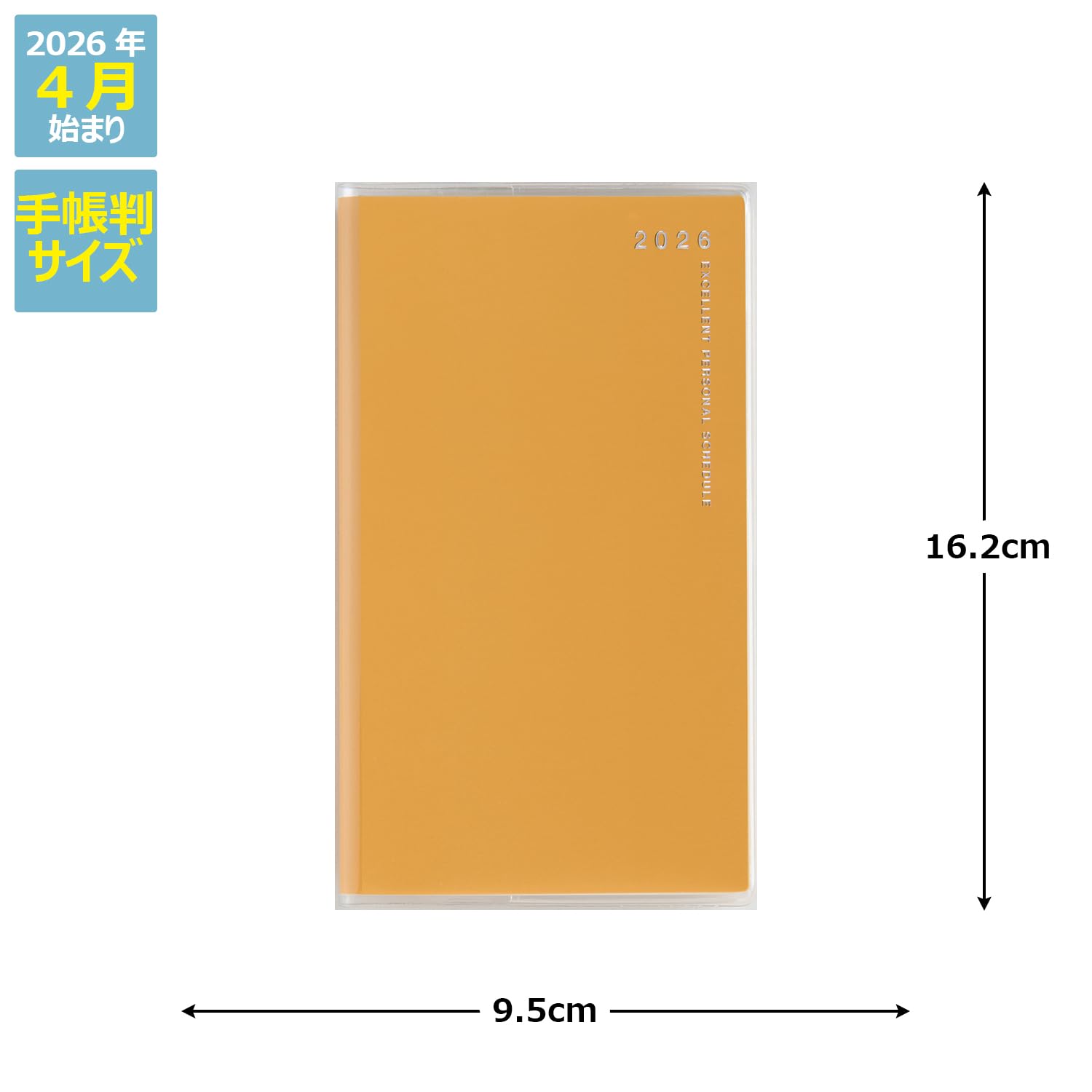 Takahashi Shoten 2026 Planner with Monthly &amp; Weekly Layouts