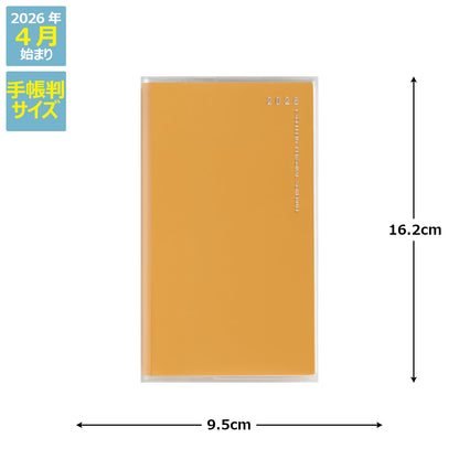 Takahashi Shoten 2026 Planner with Monthly &amp; Weekly Layouts