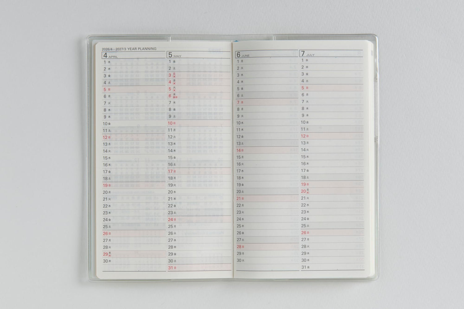 Takahashi Shoten 2026 Planner with Monthly &amp; Weekly Layouts