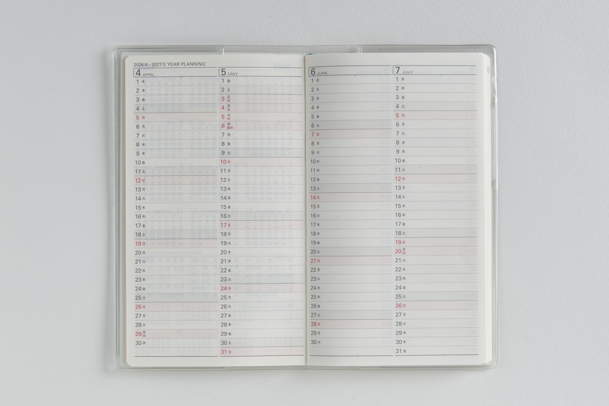 Takahashi Shoten 2026 Planner with Monthly &amp; Weekly Layouts