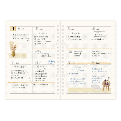NOLTY A5 Planner Weekly Block, Monthly, Weekly Log &amp; 2-Week Spread