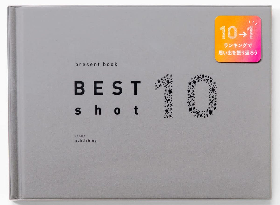 Iroha Publishing Present Book BEST Shot 10, White, 32 Pages