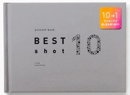 Iroha Publishing Best Shot 10 Book for Japanese Skincare