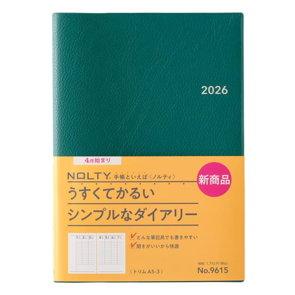 NOLTY A5 Trim Planner with Monthly &amp; Weekly Layouts