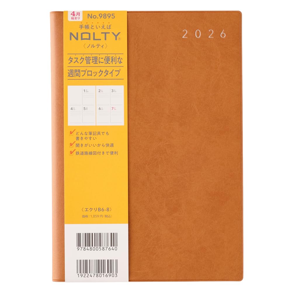 JMAM NOLTY 2026 B6 Planner Monthly &amp; Weekly Formats