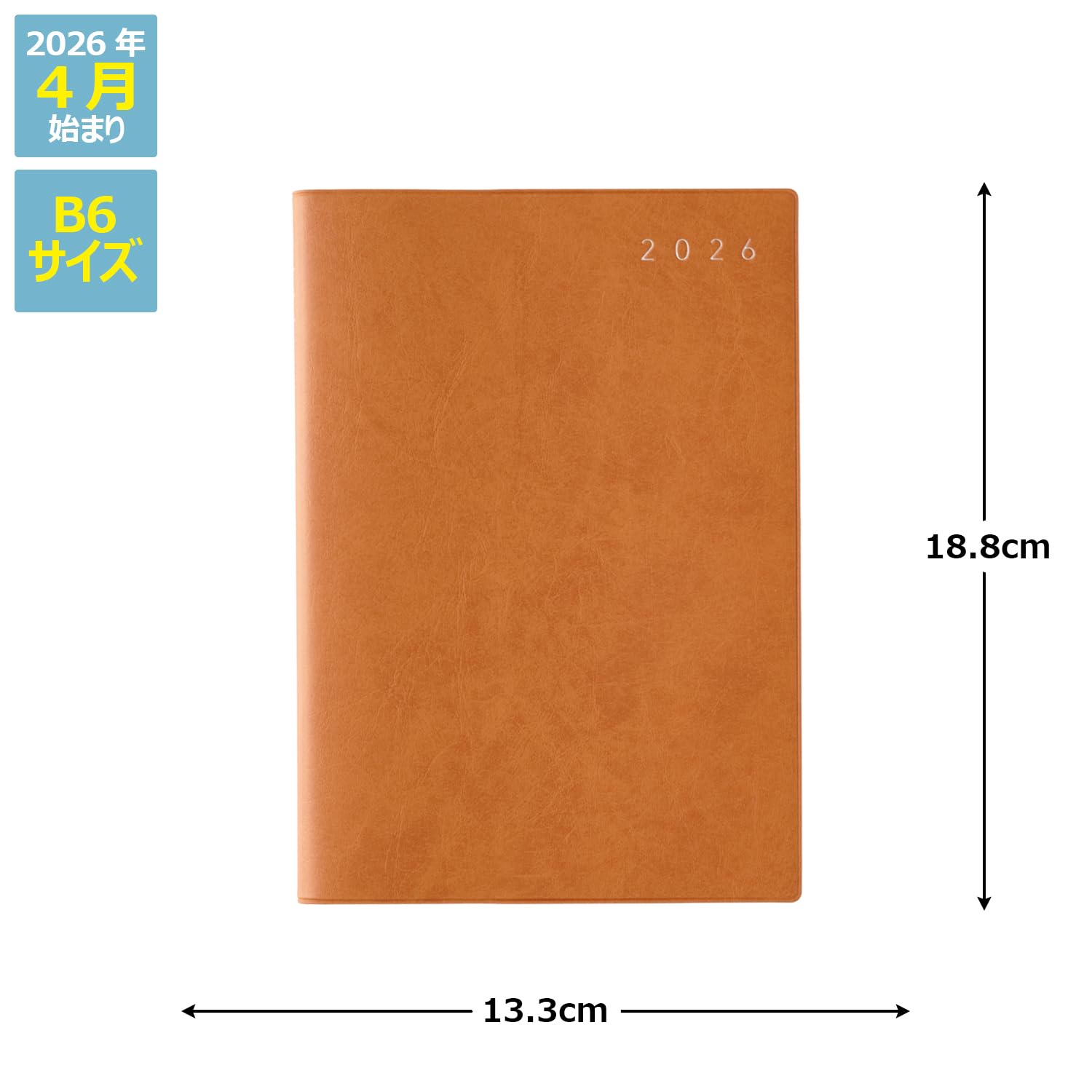JMAM NOLTY 2026 B6 Planner Monthly &amp; Weekly Formats