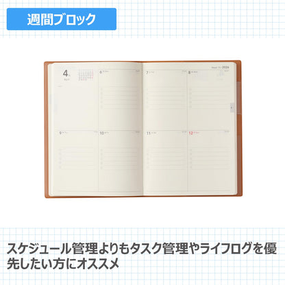 JMAM NOLTY 2026 B6 Planner Monthly &amp; Weekly Formats