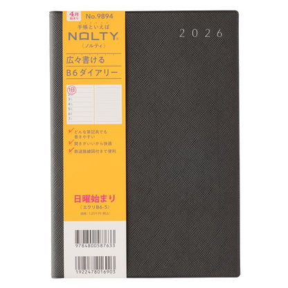 JMAM NOLTY 2026 B6 Planner Monthly &amp; Weekly Formats