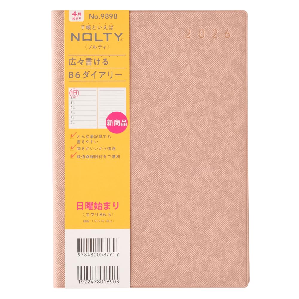 JMAM NOLTY 2026 B6 Planner Monthly &amp; Weekly Formats