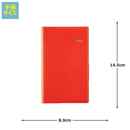 Takahashi Shoten 2026 Weekly Planner &amp; Mini Planner Options