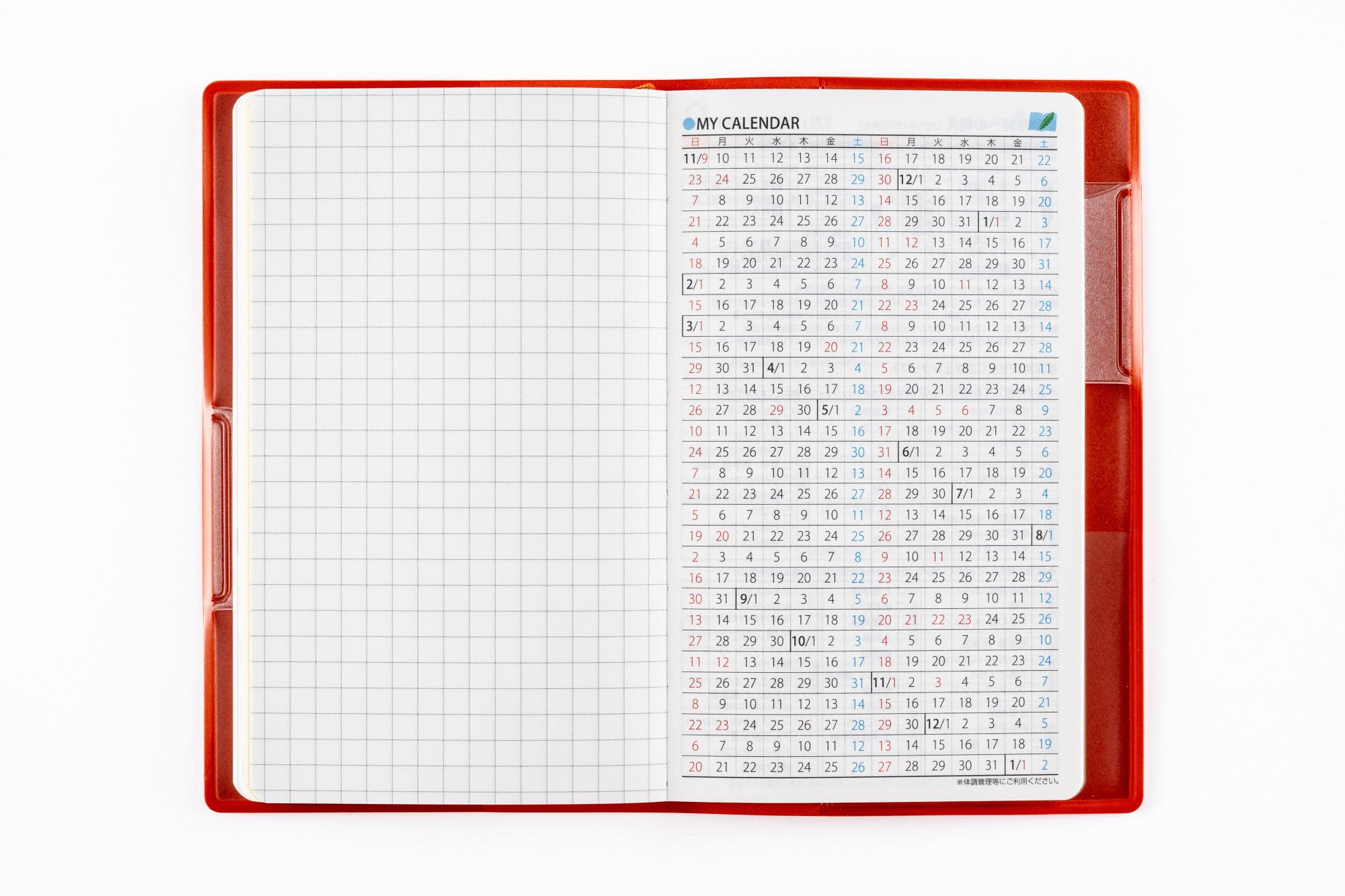 Takahashi Shoten 2026 Weekly Planner &amp; Mini Planner Options