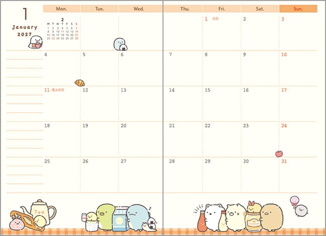 San-X 2026 Monthly &amp; Weekly Planner with Pocket and Index Options