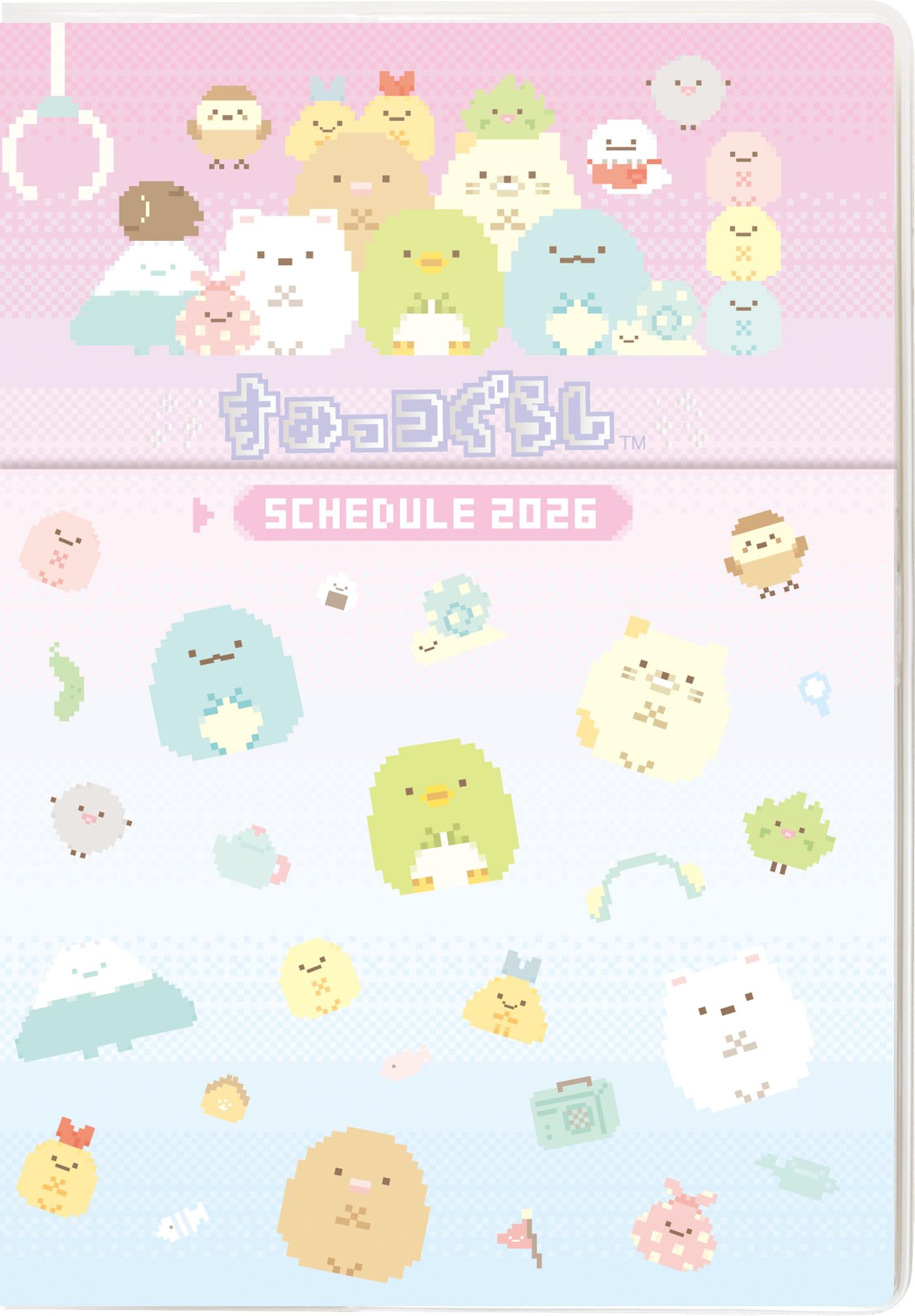 San-X 2026 Monthly &amp; Weekly Planner with Pocket and Index Options