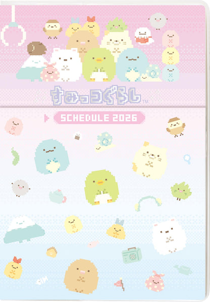 San-X 2026 Monthly &amp; Weekly Planner with Pocket and Index Options