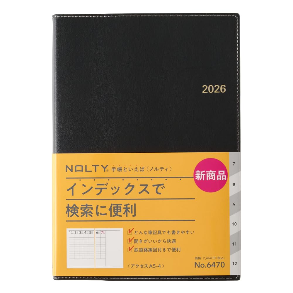 NOLTY A5 Weekly Planner &amp; Organizer - Camel &amp; Black Variants