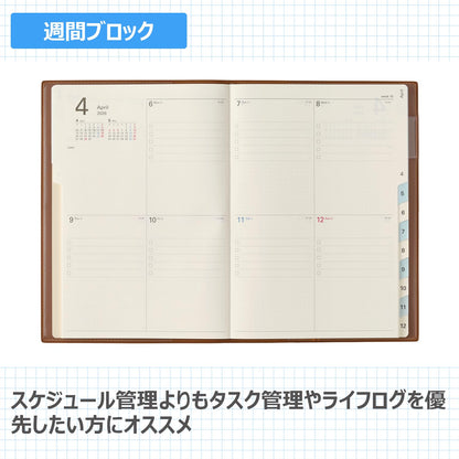 NOLTY A5 Weekly Planner &amp; Organizer - Camel &amp; Black Variants