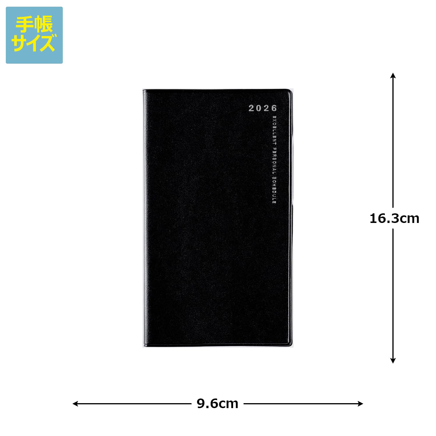 Takahashi Shoten 2026 Monthly Planner &amp; Duo Planner Collection