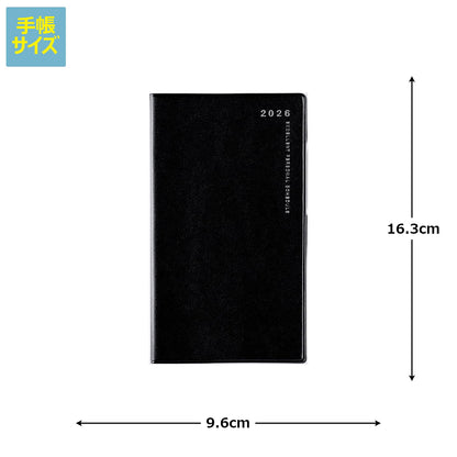 Takahashi Shoten 2026 Monthly Planner &amp; Duo Planner Collection