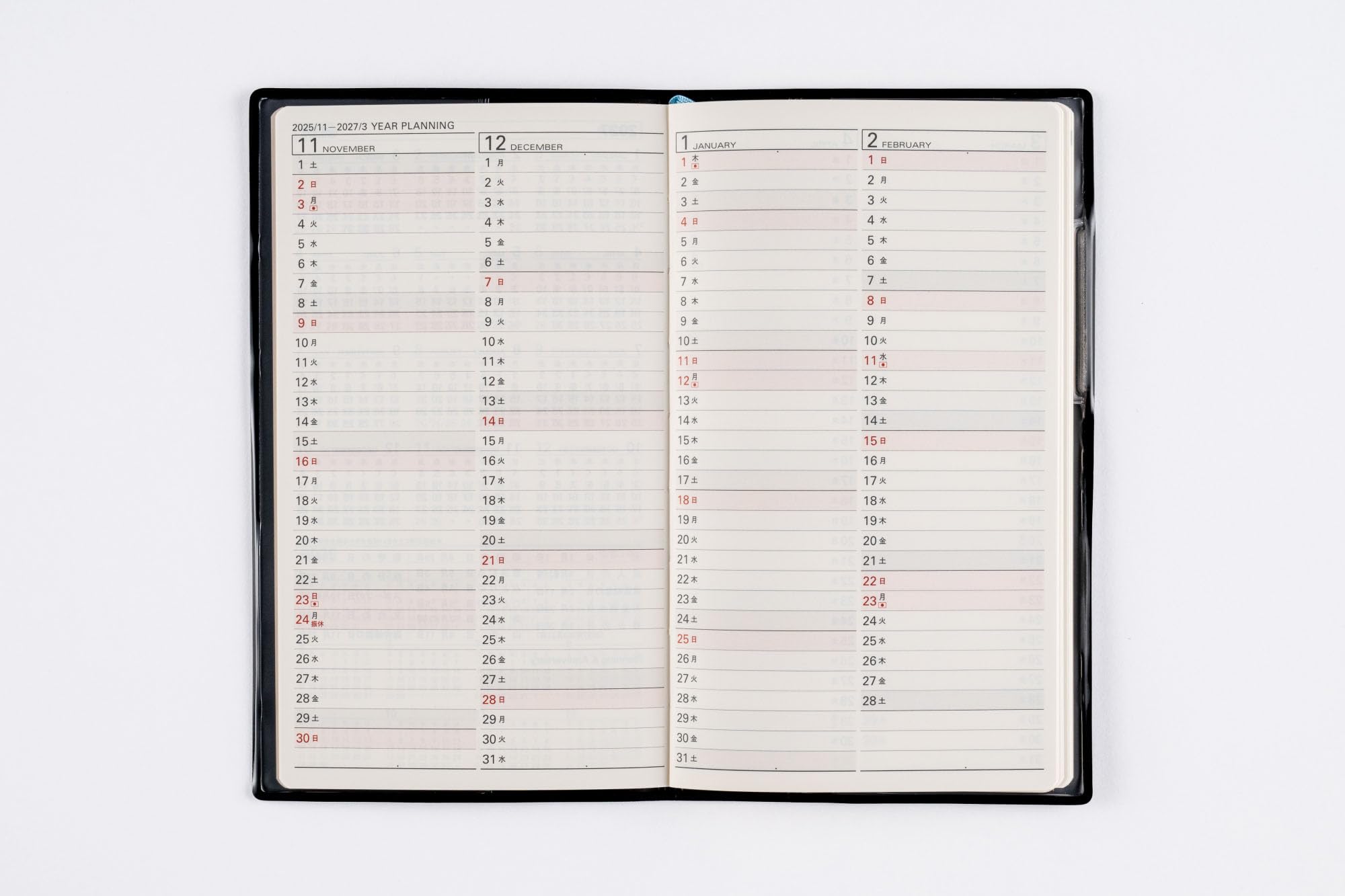Takahashi Shoten 2026 Monthly Planner &amp; Duo Planner Collection