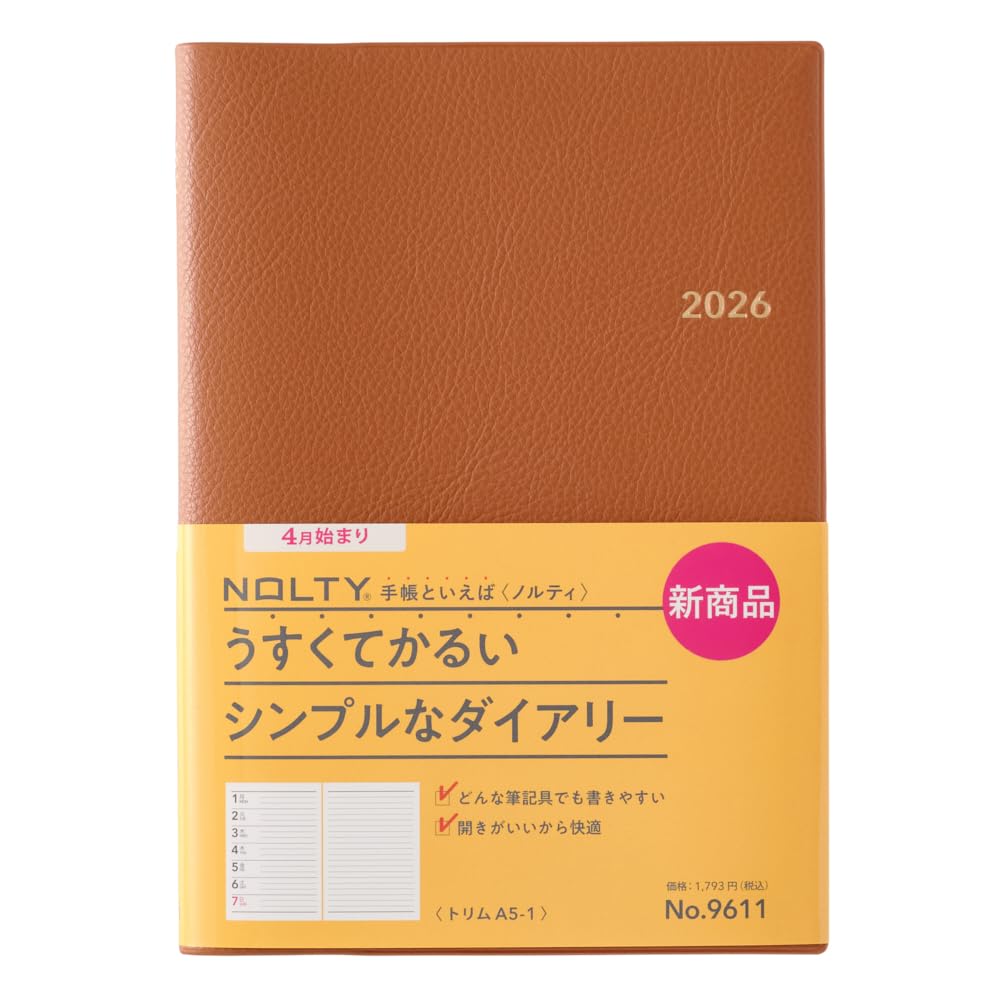 NOLTY A5 Trim Planner with Monthly &amp; Weekly Layouts
