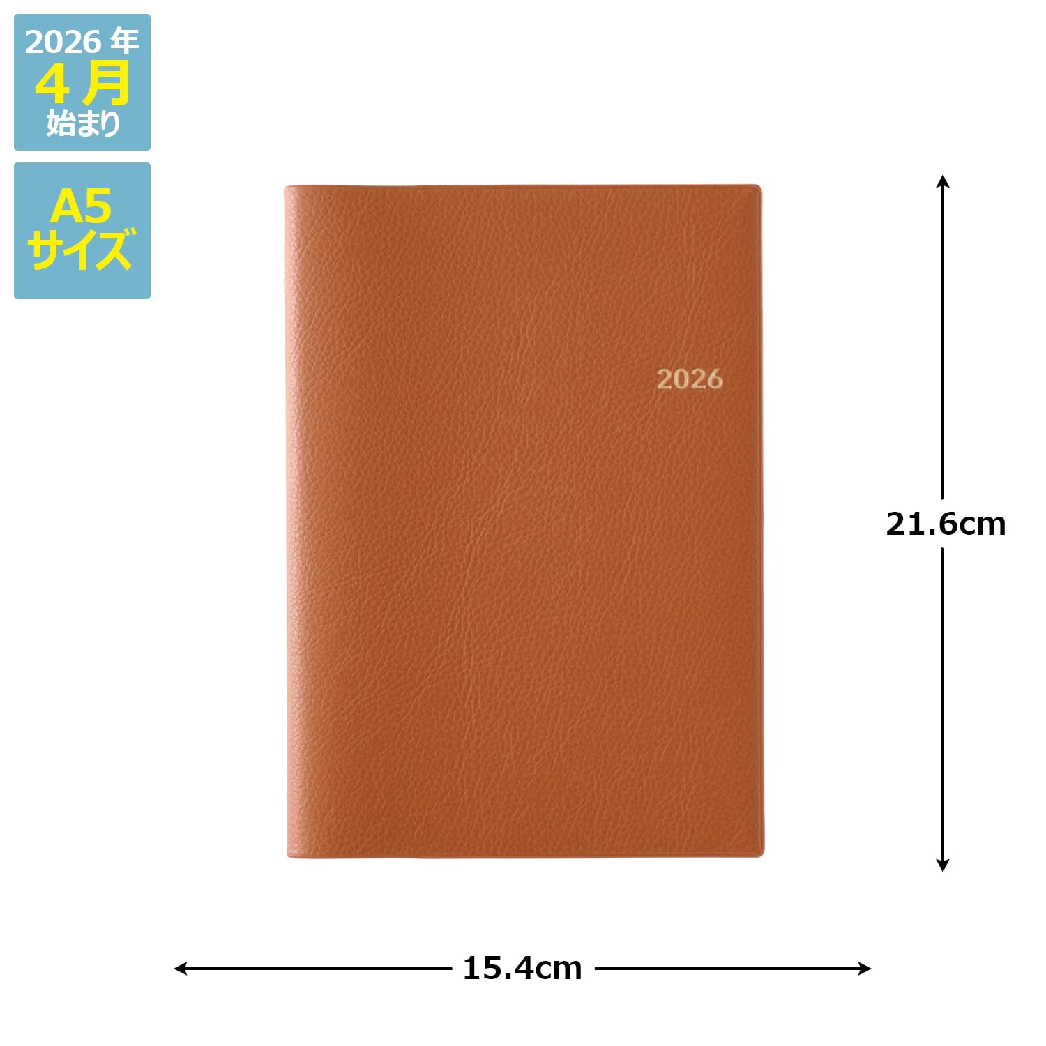 NOLTY A5 Trim Planner with Monthly &amp; Weekly Layouts