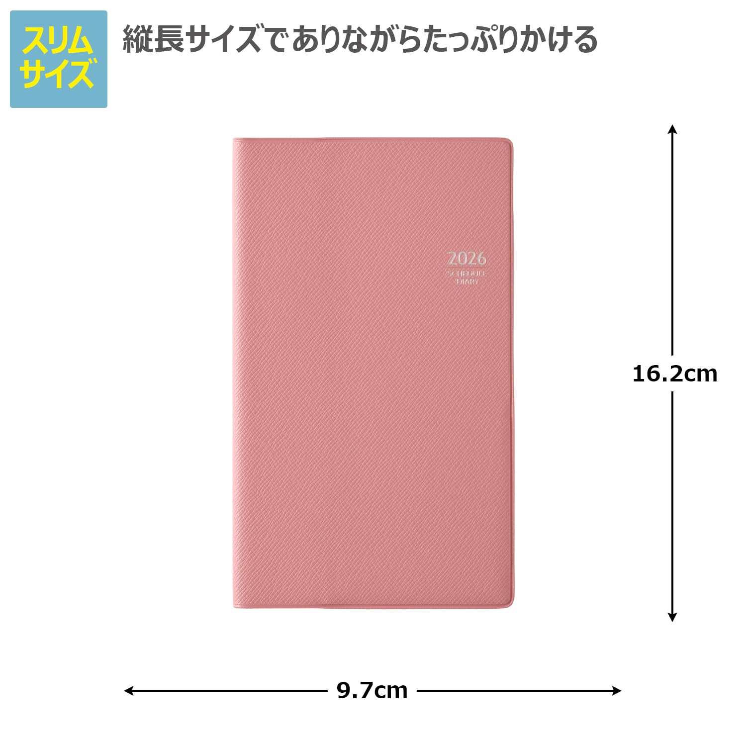 JMAM NOLTY 2026 Slim Monthly Planner for Efficient Scheduling