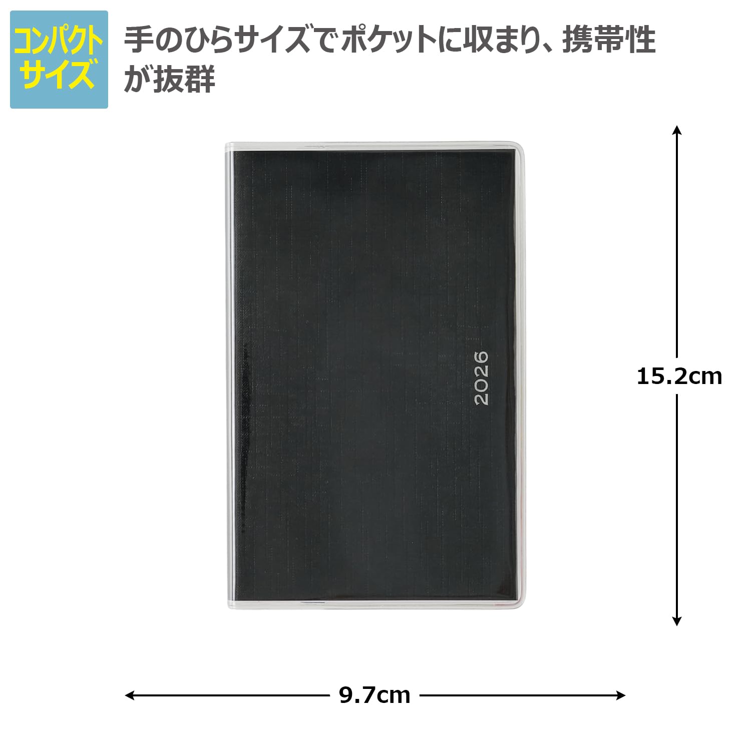 JMAM Nihon Noryoku Kyokai Weekly Compact-i Memo Planner