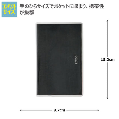 JMAM Nihon Noryoku Kyokai Weekly Compact-i Memo Planner