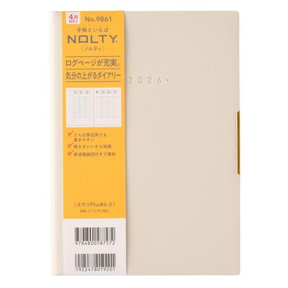 JMAM NOLTY 2026 B6 Planner Monthly &amp; Weekly Options