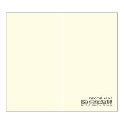 Daigo Jet Ace Notebook &amp; Memo Pad for Japanese Skincare Enthusiasts