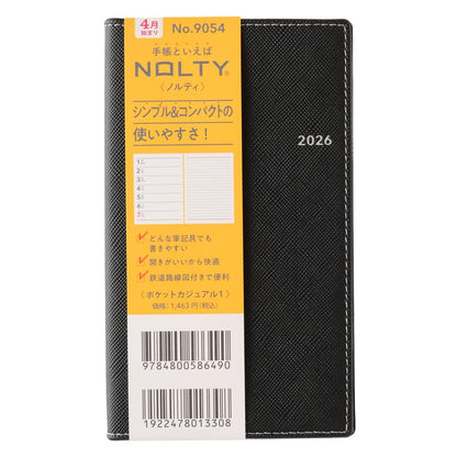 JMAM NOLTY Pocket Casual Planner Monthly &amp; Weekly Left, April Start