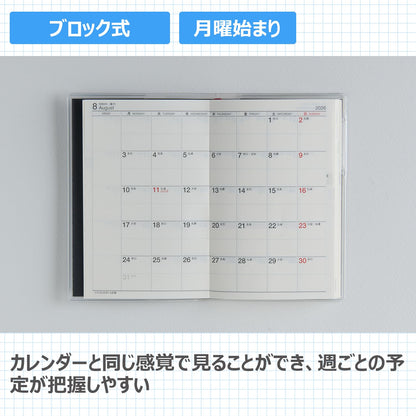 Takahashi Shoten Business Notebook &amp; Planner Small Size 2026 Edition
