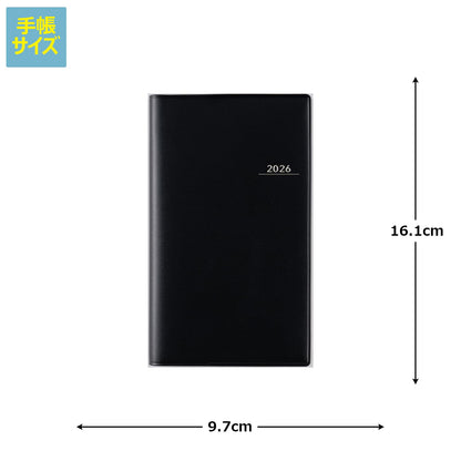 Takahashi Shoten 2026 Weekly Planner Black A5 &amp; 5 Size Options