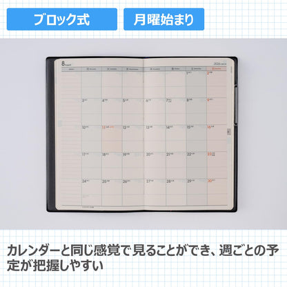 Takahashi Shoten 2026 Weekly Planner Black A5 &amp; 5 Size Options