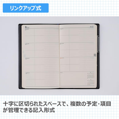 Takahashi Shoten 2026 Weekly Planner Black A5 &amp; 5 Size Options
