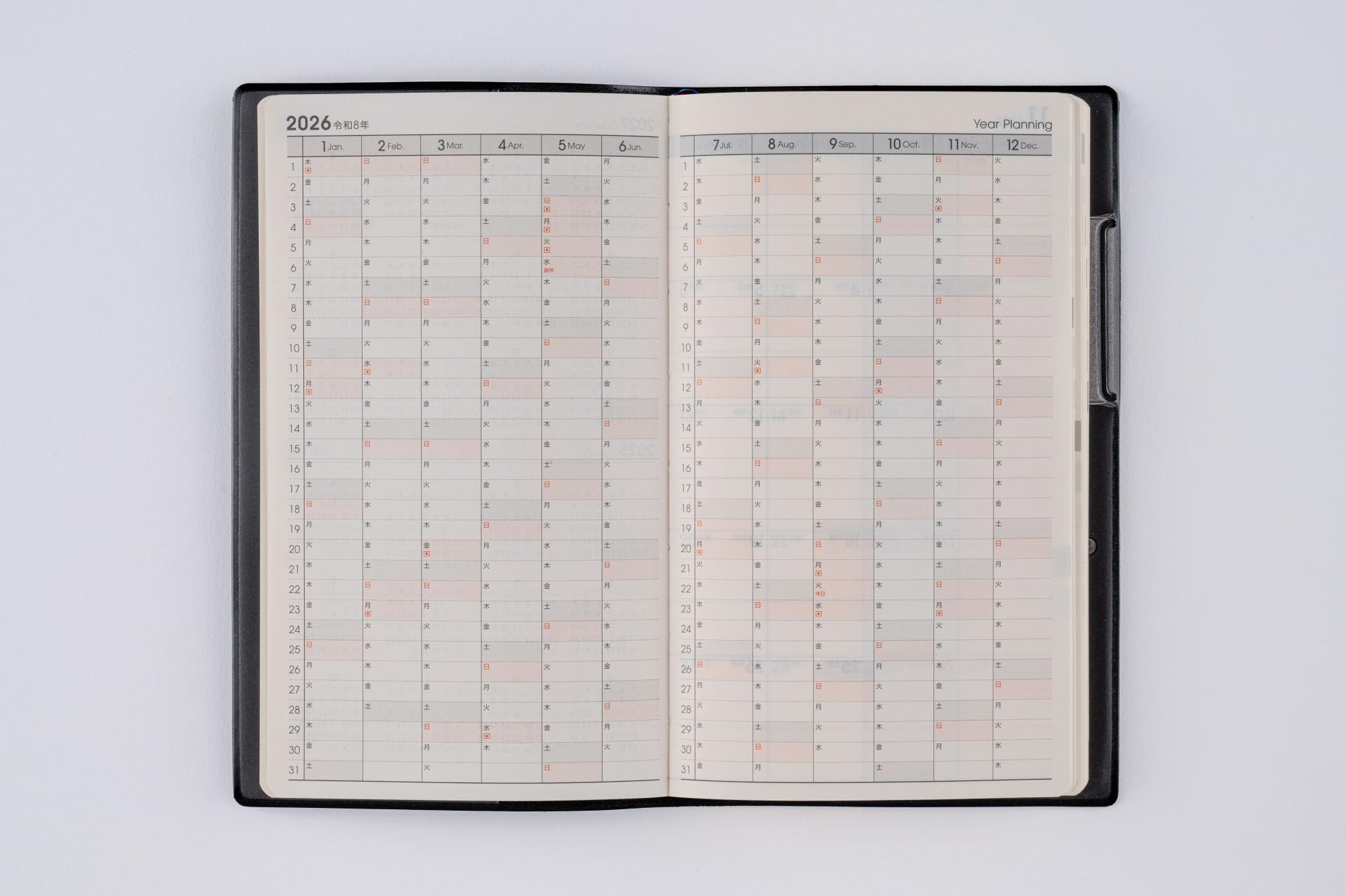 Takahashi Shoten 2026 Weekly Planner Black A5 &amp; 5 Size Options