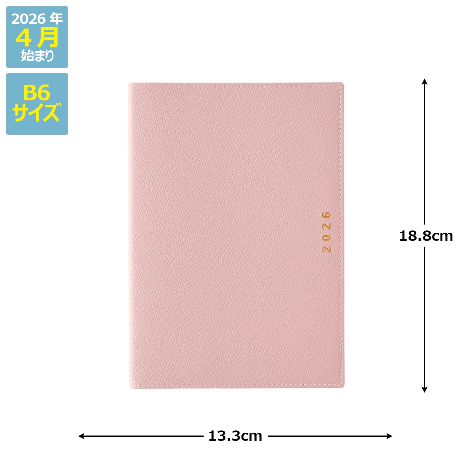 JMAM NOLTY Vertical B6 Planner Monthly &amp; Weekly 2024