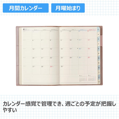 JMAM NOLTY Vertical B6 Planner Monthly &amp; Weekly 2024