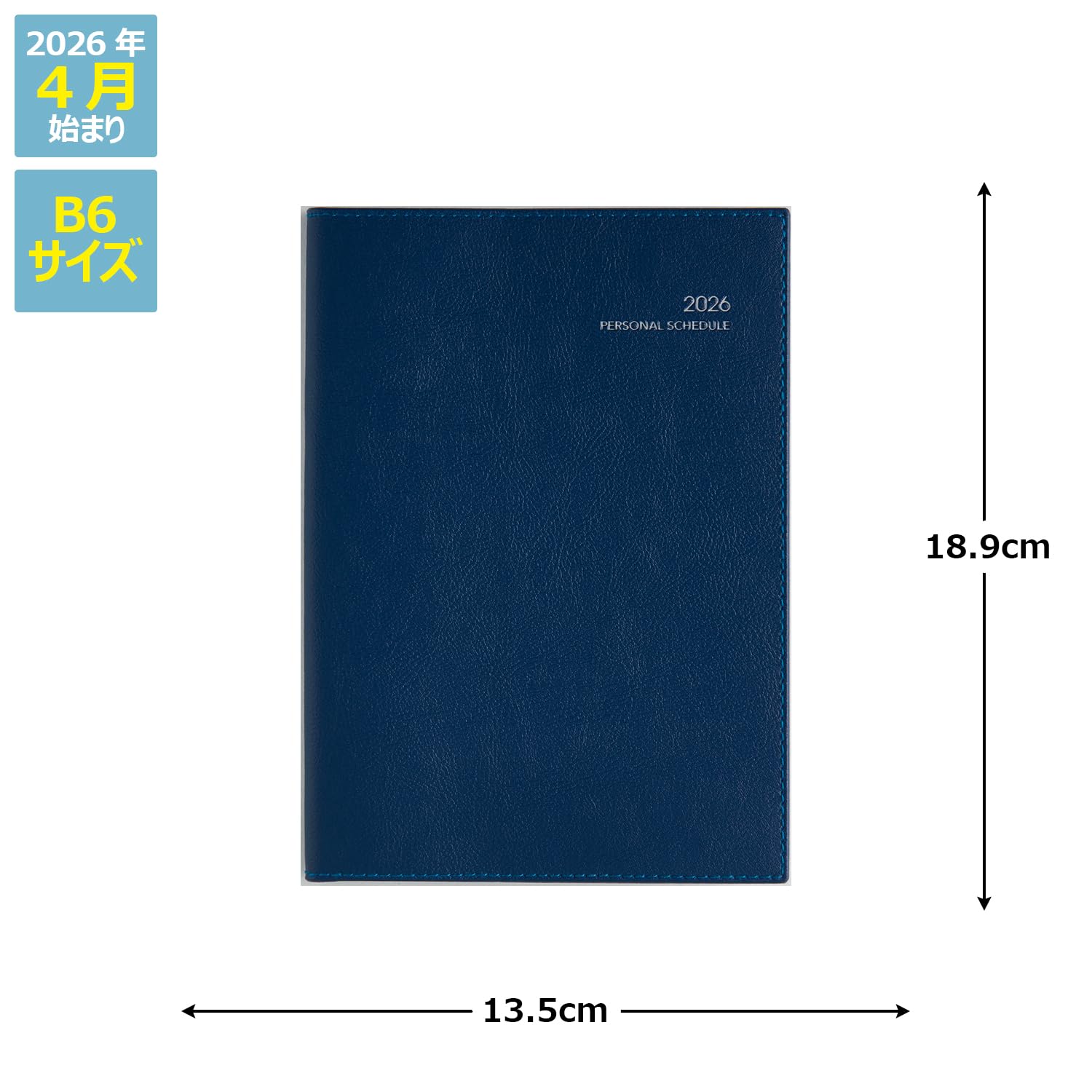 Takahashi Shoten 2026 Edition Diary &amp; Planner for Organization