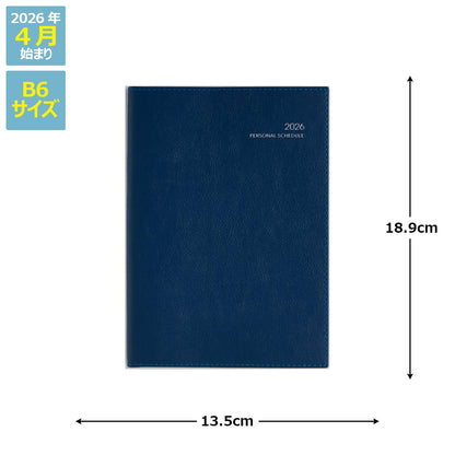 Takahashi Shoten 2026 Edition Diary &amp; Planner for Organization