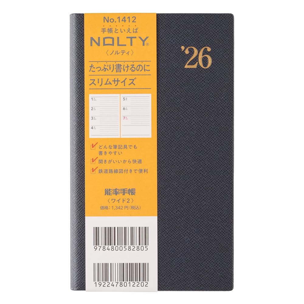 NOLTY Weekly Planner 2026 Wide Size &amp; Format Options